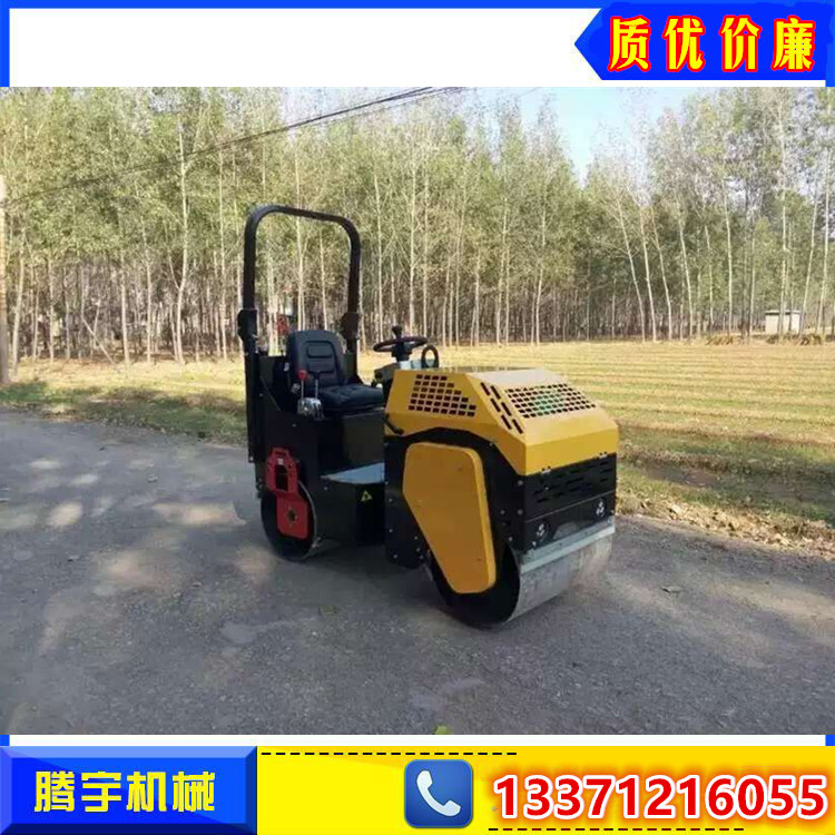 供應(yīng)山東1噸雙鋼輪全液壓振動壓路機(jī)