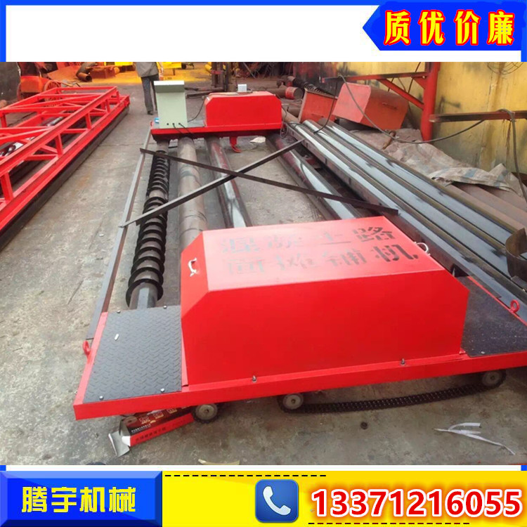 供應絞龍攤鋪機滾筒攤鋪機橋梁*攤鋪