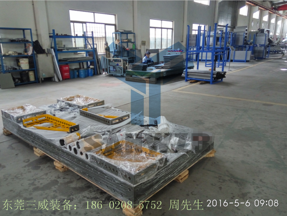 供應(yīng)潔凈凈化設(shè)備焊接三維柔性組合夾具