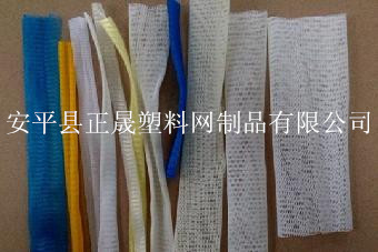 專業(yè)提供 PE塑料保護(hù)網(wǎng)套 水果 塑料保護(hù)網(wǎng)套 塑料保護(hù)網(wǎng)套報(bào)價(jià) 塑料保護(hù)網(wǎng)套批發(fā) 果