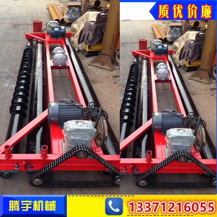 供應絞龍攤鋪機滾筒攤鋪機橋梁*攤鋪