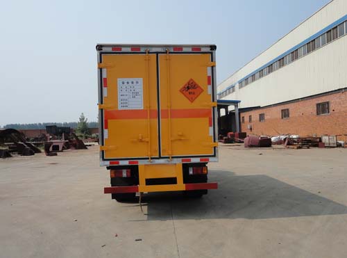 供應(yīng)慶鈴*鞭炮運輸車