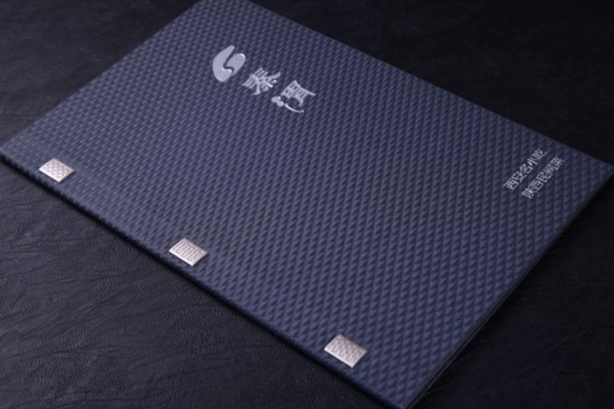 供應(yīng)西安普智菜譜制作