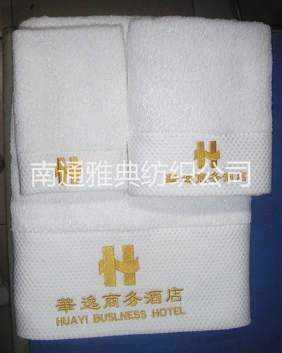 供應(yīng)賓館16S螺旋加強(qiáng)緞邊毛巾