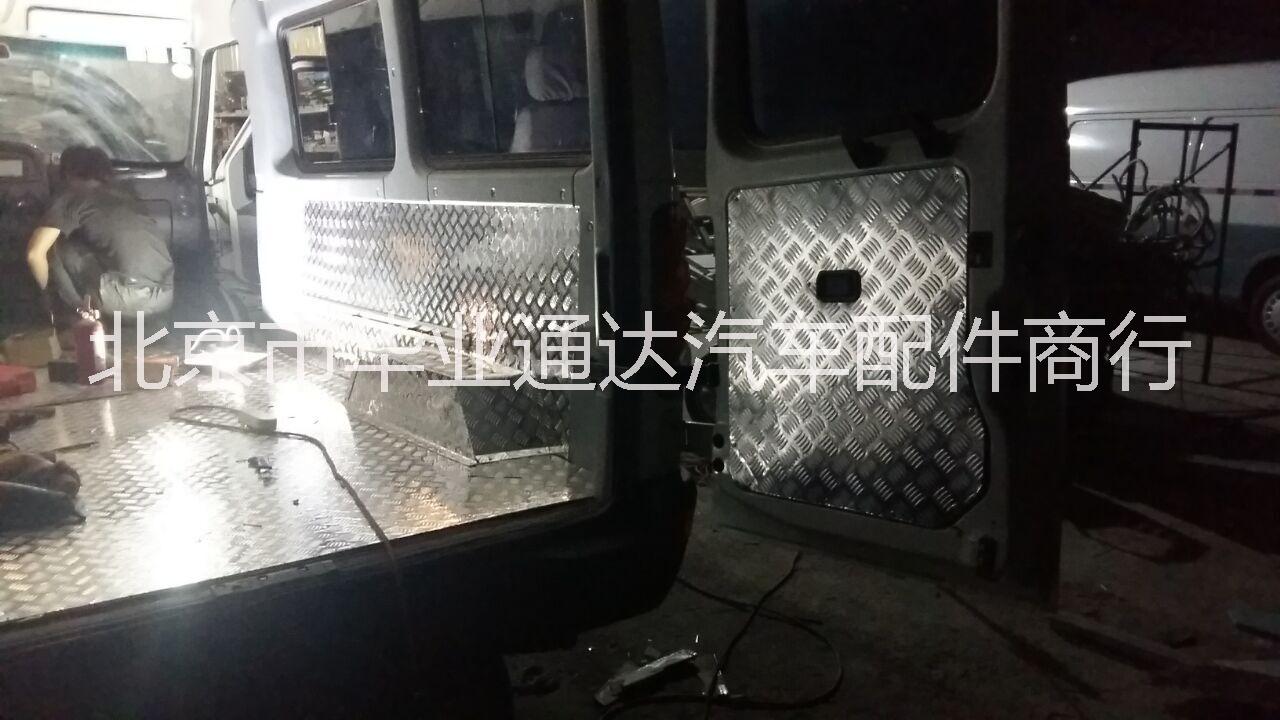 供應(yīng)慶鈴冷藏車保溫門，北京朝陽區(qū)慶鈴冷藏車保溫門，慶鈴冷藏車保溫門熱線
