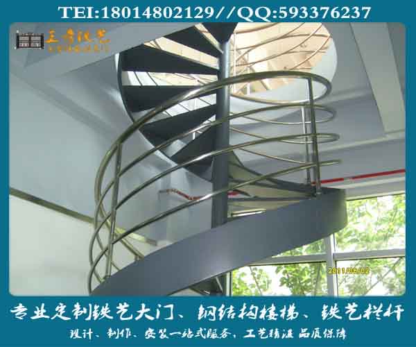 鋼結(jié)構(gòu)樓梯，旋轉(zhuǎn)樓梯，玻璃樓梯