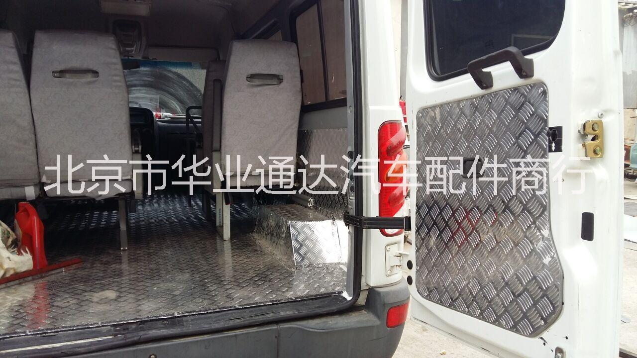 瑞風(fēng)*鋁花紋地板/全順改裝鋁花紋*