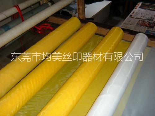 供應(yīng)NBC120T136*30Y網(wǎng)紗