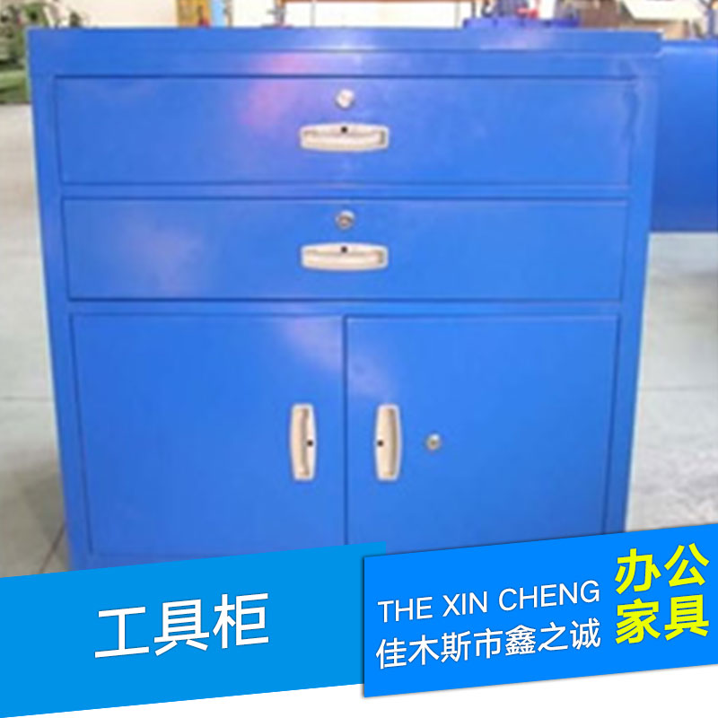 供應工具柜雙開門工具車 網(wǎng)式工具車 汽保工具*維修工具柜
