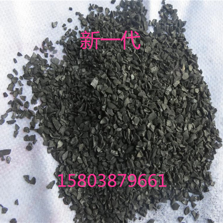 河南果殼活性炭廠家，污水處理活性炭，飲用水果殼活性炭規(guī)格