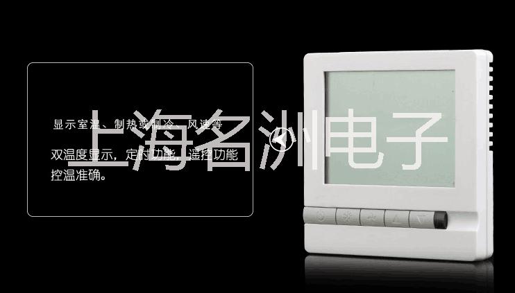 供應(yīng)三維仿真觸摸屏