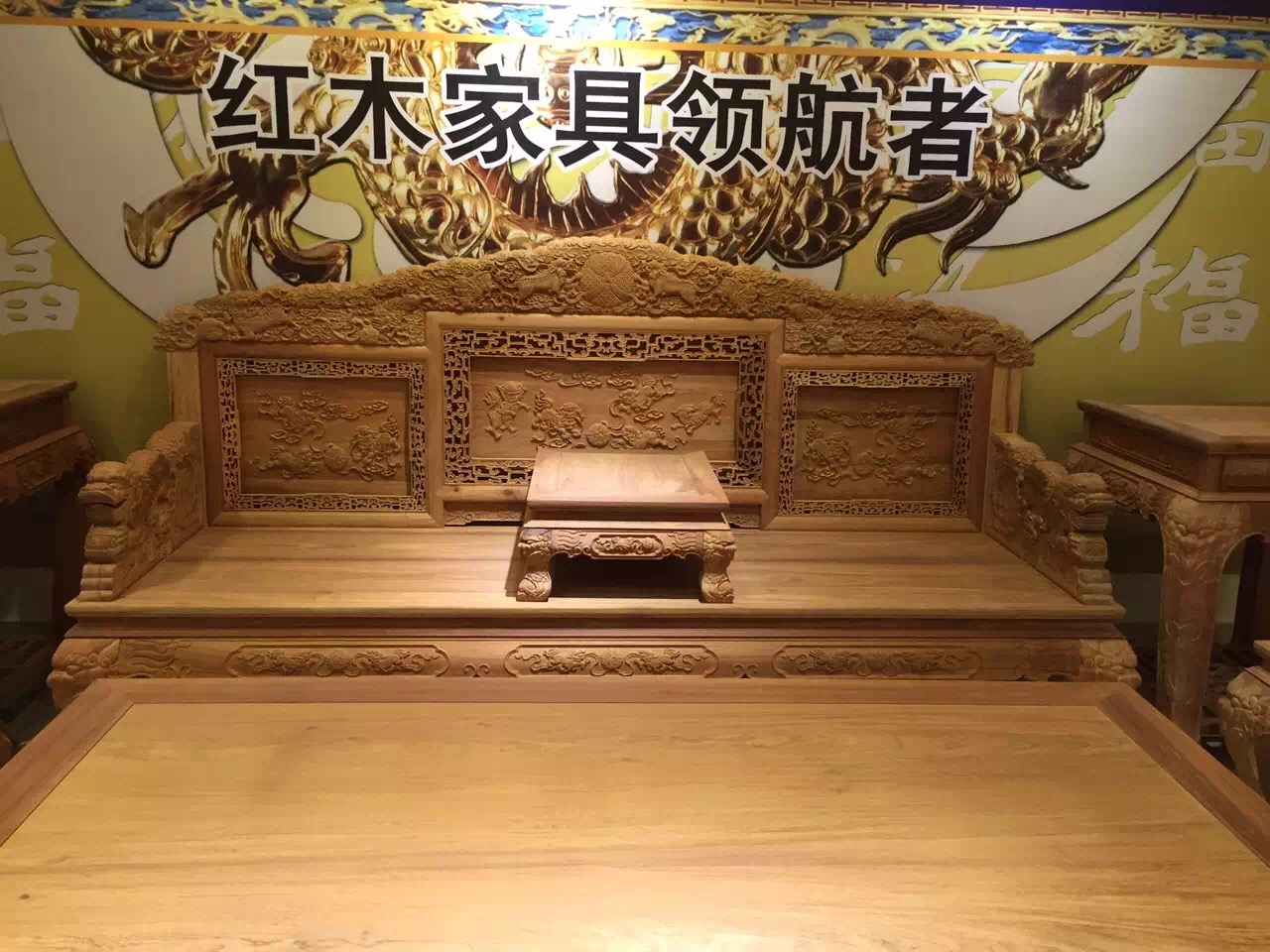 /東陽紅木/雍*紅木家具/紅木廠家/東陽木雕/雍*百獅圖沙發(fā)
