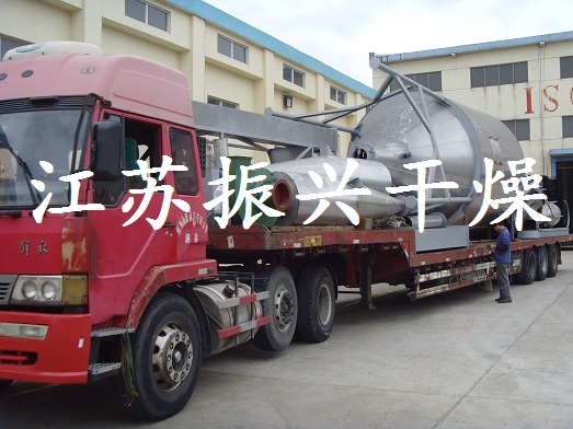 供應膠原蛋白*干燥機，膠原蛋白*離心噴霧干燥機價格