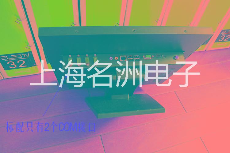 大量優(yōu)惠供應(yīng)涂層爐觸摸屏