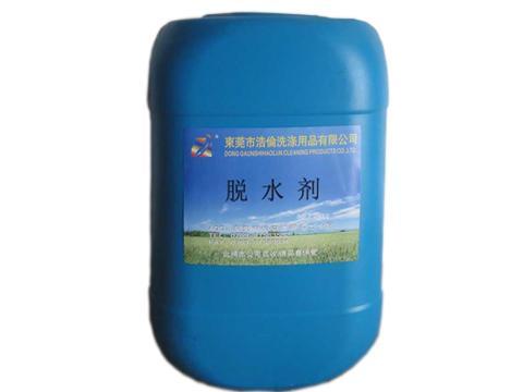 供應鋁合金處理*表面
