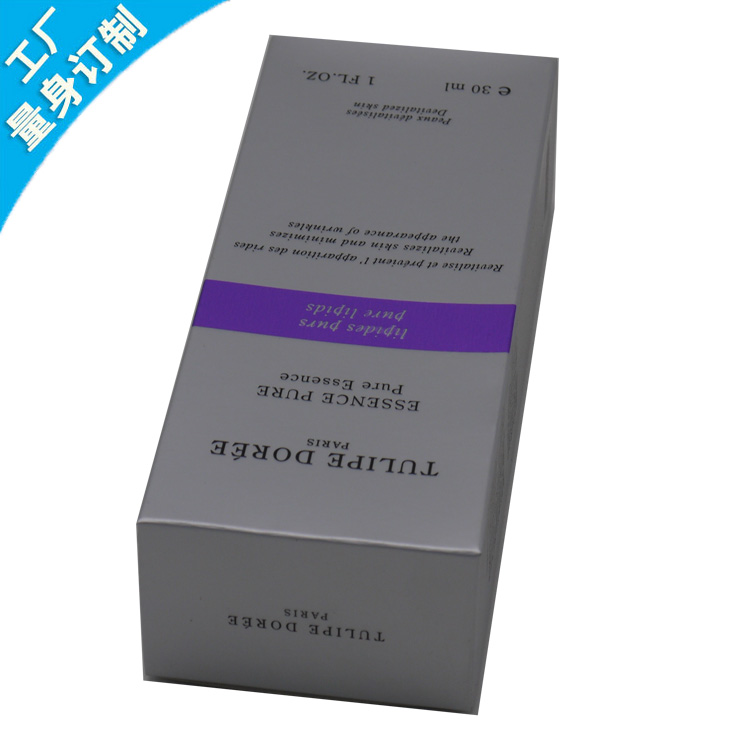 供應(yīng)用于化妝品包裝盒的化妝品包裝盒