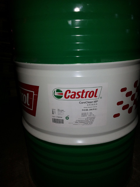 供應(yīng)無錫嘉實(shí)多抗磨液壓油aws150