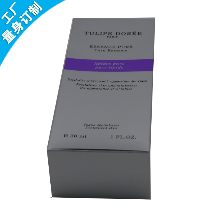 供應(yīng)用于化妝品包裝盒的化妝品包裝盒