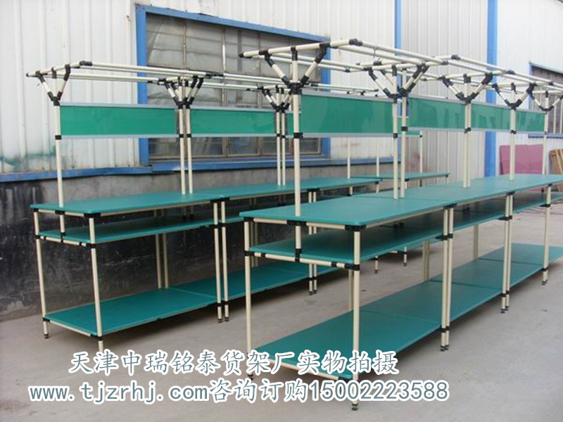 供應(yīng)天津線棒貨架/流利條貨架/線棒工作臺/線棒周轉(zhuǎn)車/倉儲貨架/防靜電貨架/唐山線棒批發(fā)/山東線棒貨架/天津貨架廠