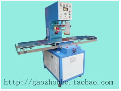 供應(yīng)供應(yīng)塑膠熔接高周波機(jī)