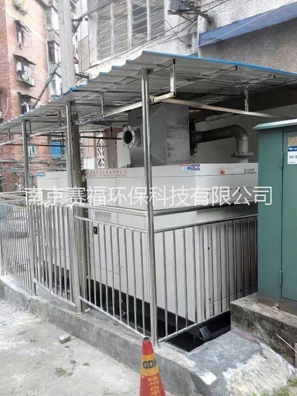 SCR脫銷綜合污染物SCR凈凈化器有害氣體凈化器   SCR脫銷綜合污染物SCR凈