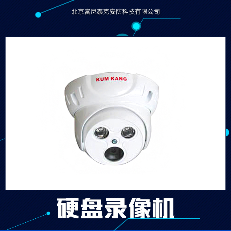 硬盤錄像機(jī)的硬盤錄像機(jī)-北京