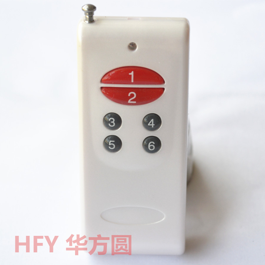 供應LED大功率遙控器RGB遙控器燈飾燈具舞臺燈光設備遙控器