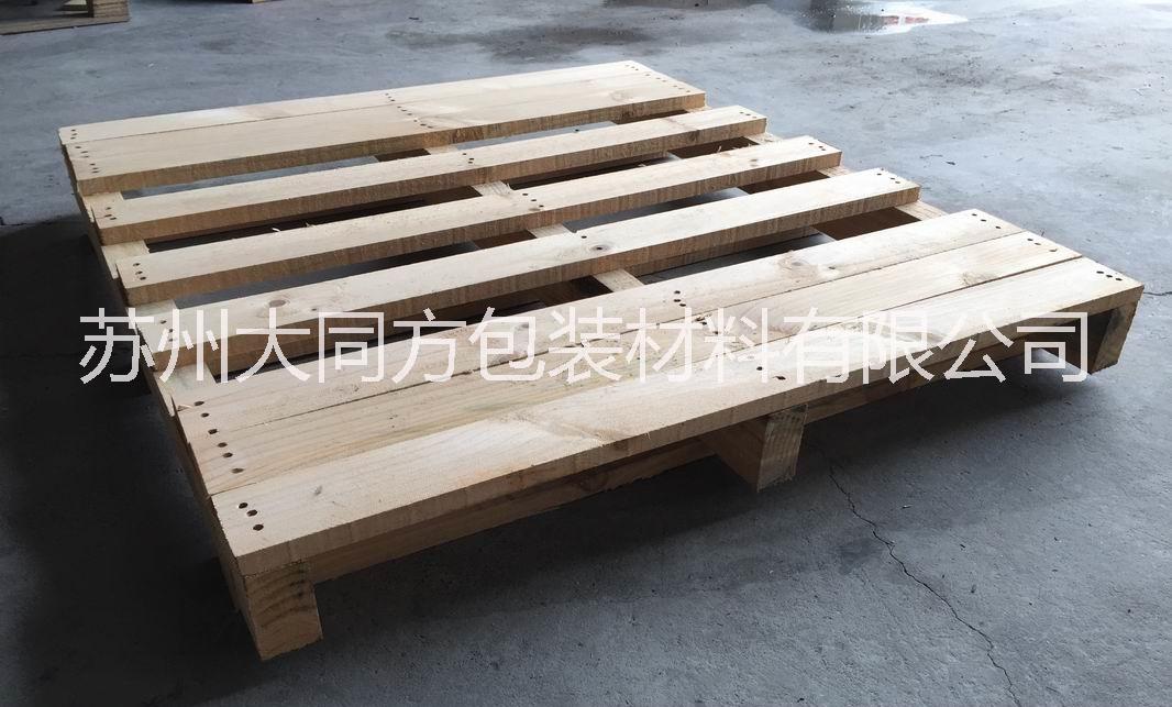 實(shí)木托盤供應(yīng)商電話，實(shí)木托盤廠家批發(fā)價(jià)格，實(shí)木棧板廠家直銷