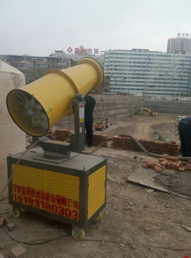 烏魯木齊工地噴霧機(jī)