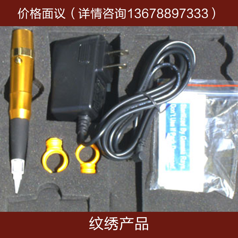 供應紋繡類 美容培訓 紋繡類課程培訓 手工紋眉 機器紋眉