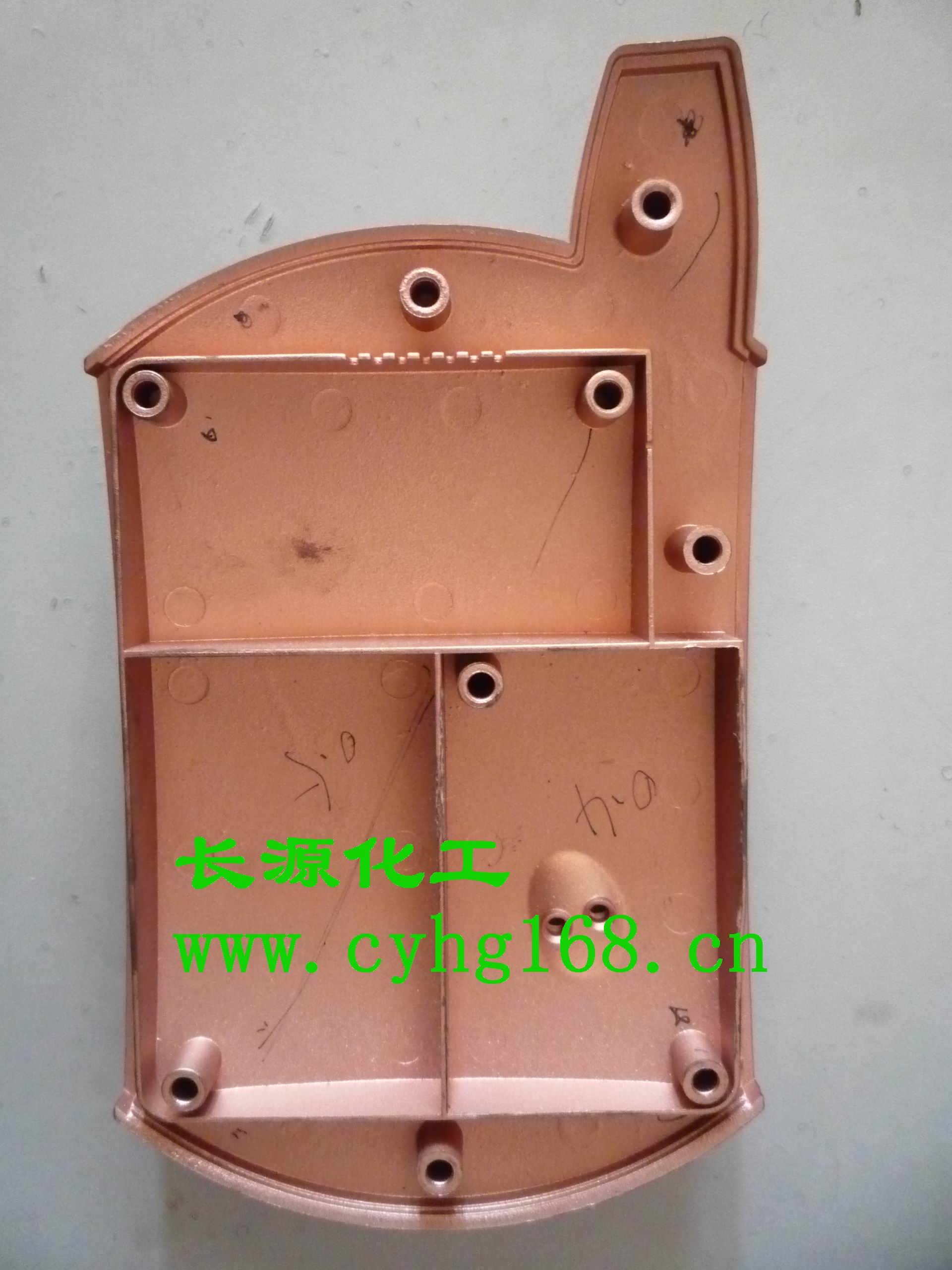 供應(yīng)深圳ED550導(dǎo)電漆廠家報價 深圳ED550導(dǎo)電漆批發(fā)商 深圳ED550導(dǎo)電漆廠家直銷