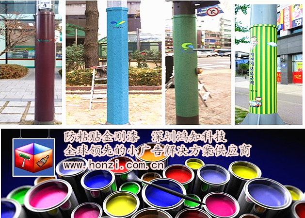 防粘貼布廠家供應(yīng)報(bào)價(jià)、防粘貼布生產(chǎn)商聯(lián)系電話