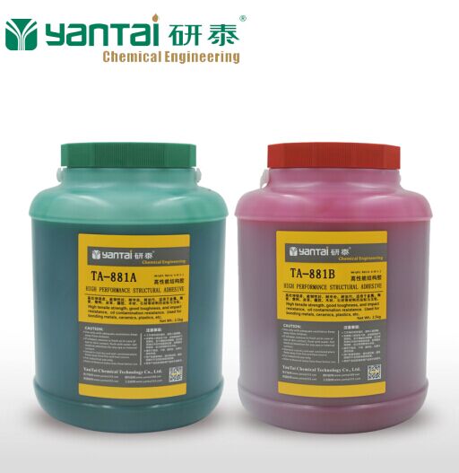 供應(yīng)用于的工藝品多功能AB膠，改性丙烯酸酯膠粘劑