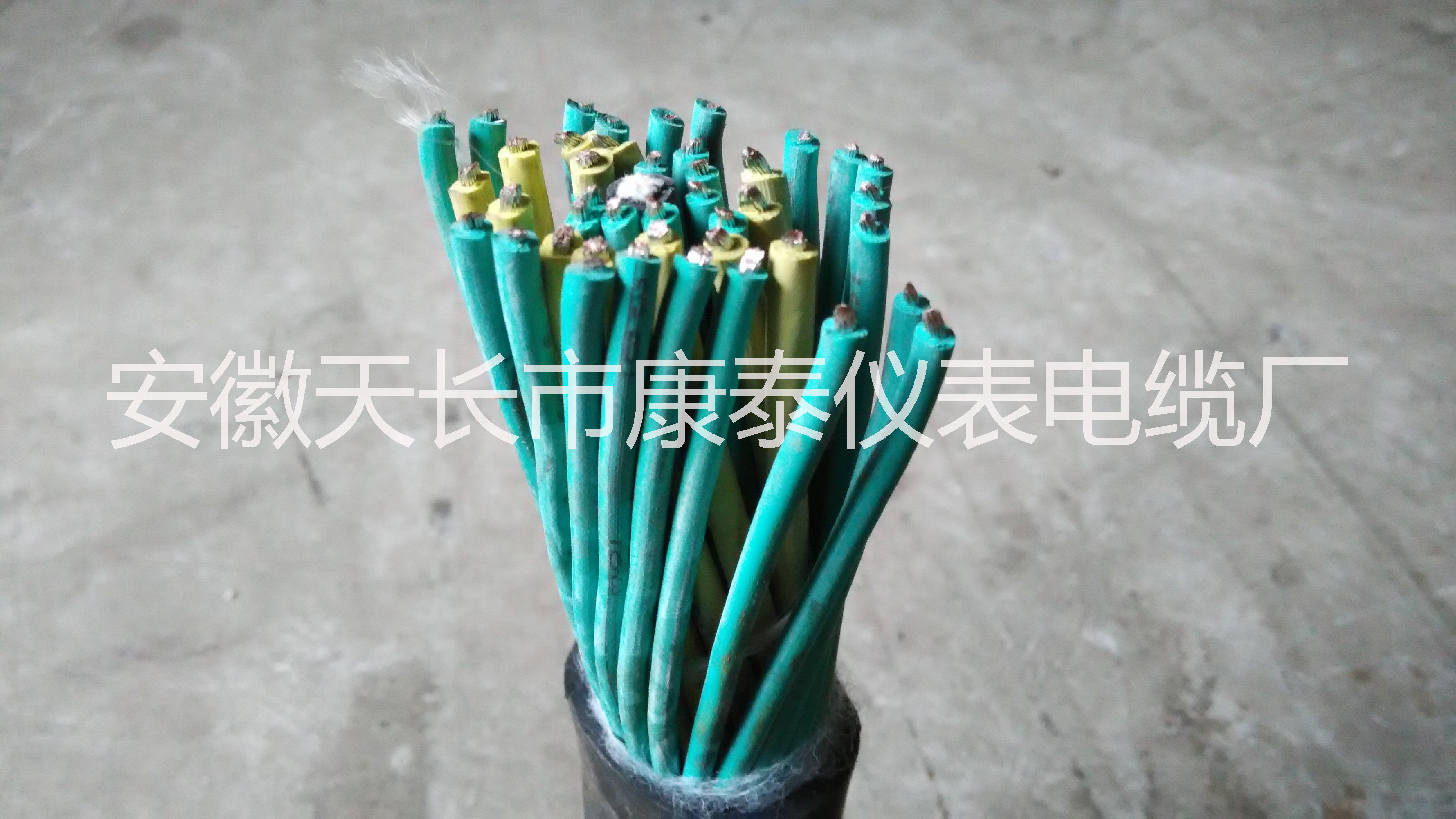供應(yīng)鐵路機(jī)車(chē)信號(hào)控制電纜