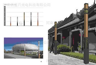 陜西路燈廠家直銷