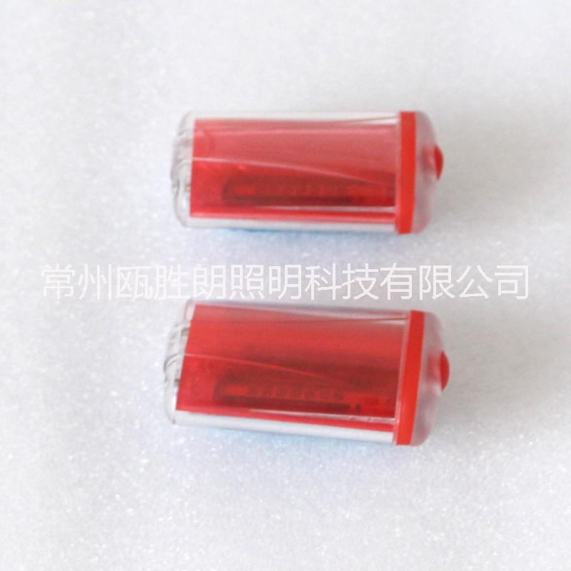 供應(yīng)防爆方位燈BAD101隨身強(qiáng)光信號燈