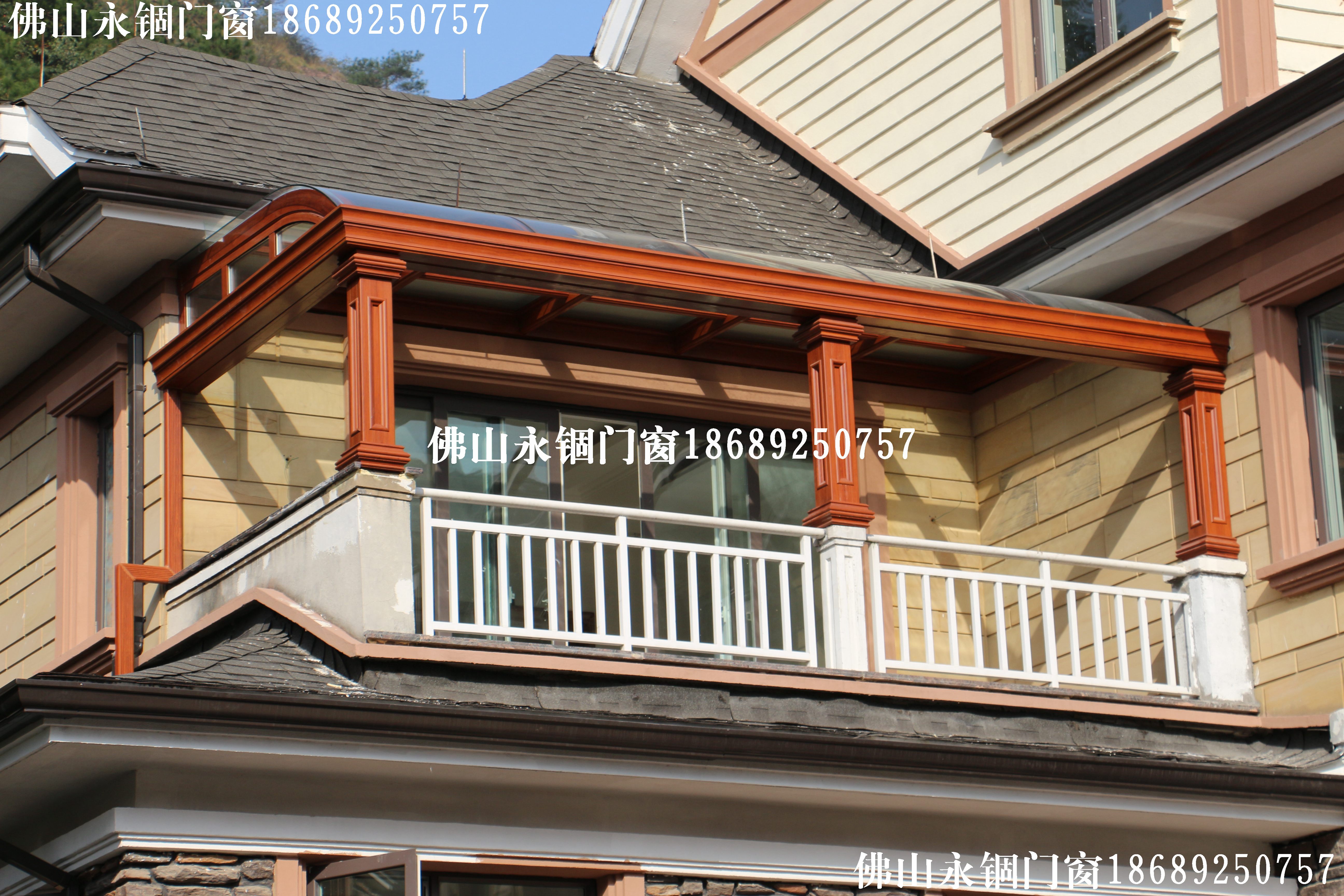 供應(yīng)150斷橋陽(yáng)光房 遮陽(yáng)棚 葡萄架 中式陽(yáng)光房 歐式陽(yáng)光房