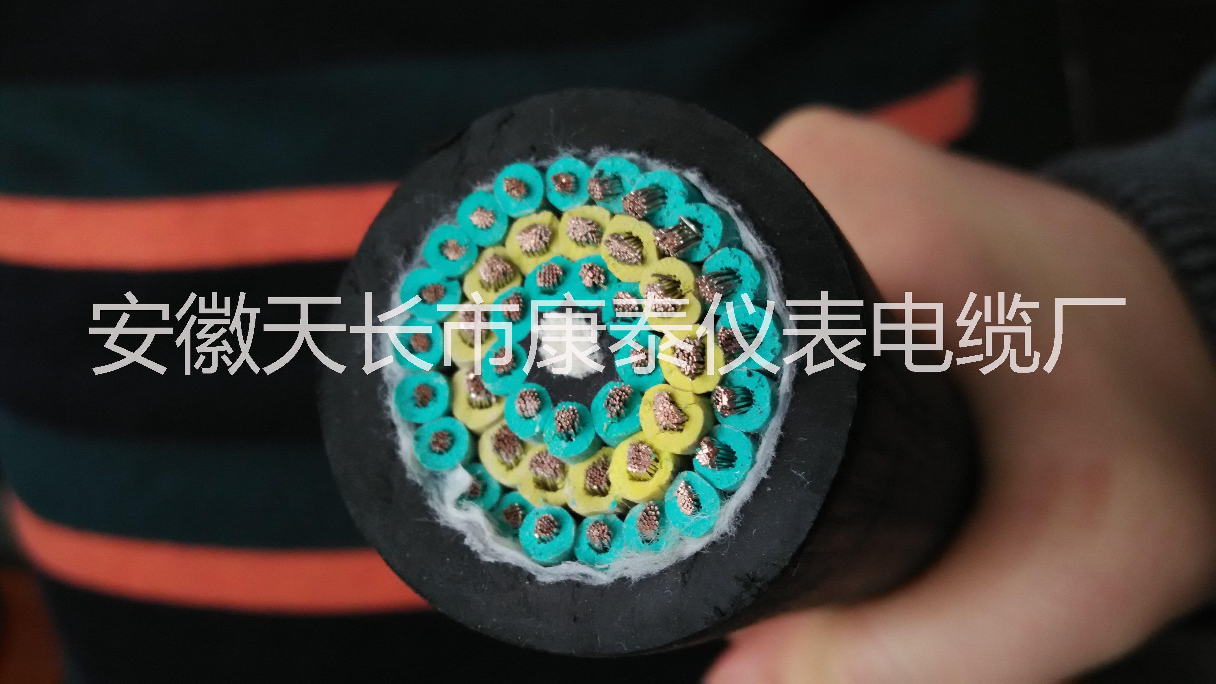 供應(yīng)鐵路機(jī)車(chē)信號(hào)控制電纜