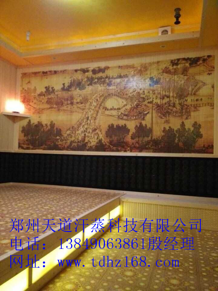 開封納米汗蒸房安裝加盟