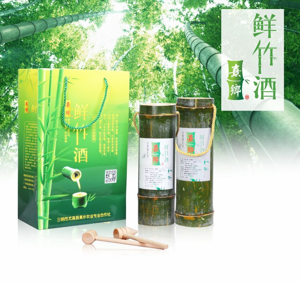 供應(yīng)福建竹筒酒?綠色原生態(tài)竹子酒廠家生產(chǎn)供應(yīng) 福建熹鄉(xiāng)鮮竹酒?竹筒酒?招商 代理 批發(fā) 分銷