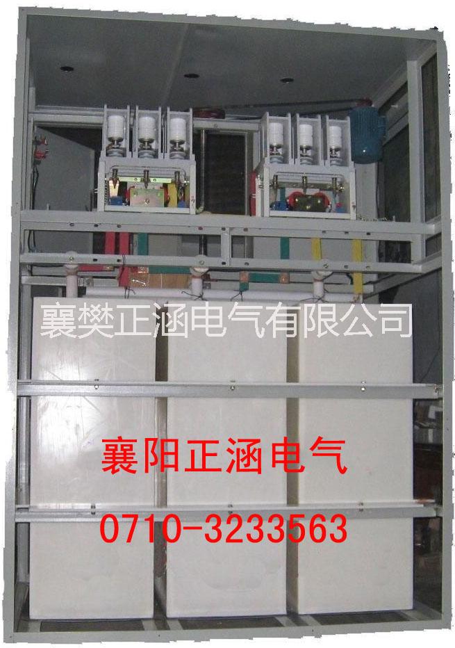 高壓液阻啟動(dòng)柜*電解粉、電液粉廠家批發(fā)、電阻粉供應(yīng)商，電解液粉末經(jīng)銷(xiāo)商，襄陽(yáng)電解粉廠家