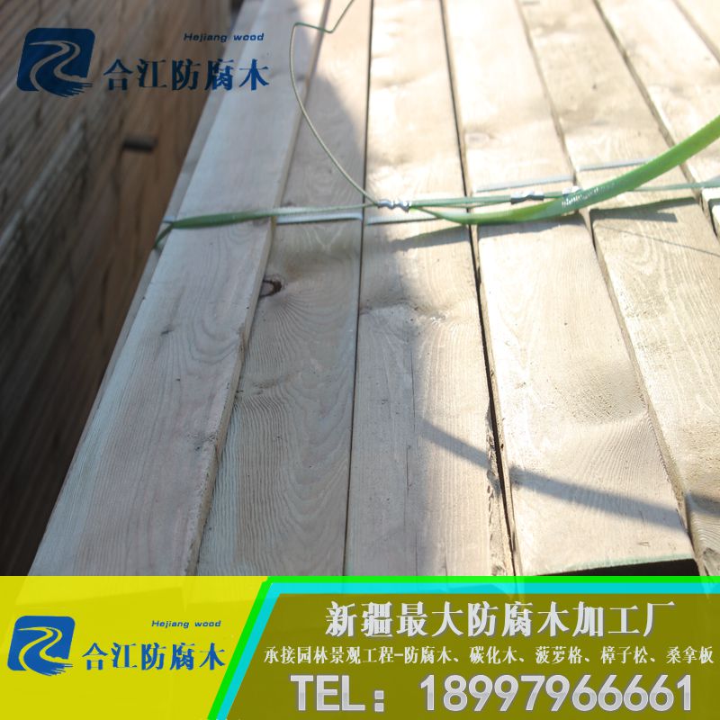 供應(yīng)用于景觀的防腐木陽光房