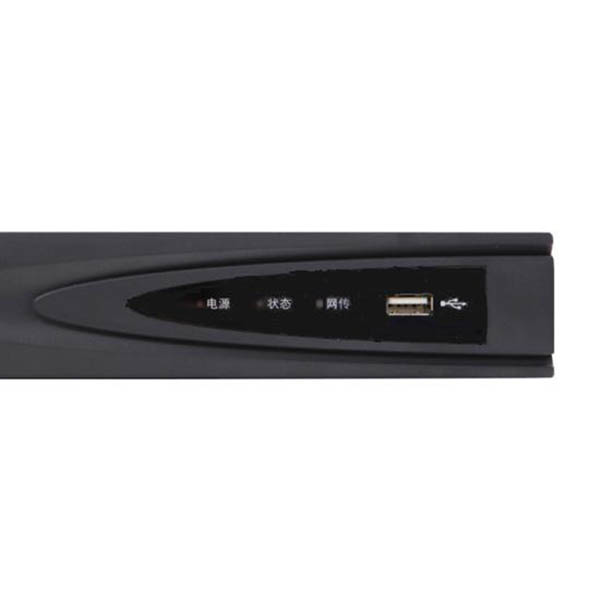 供應(yīng)DS-7800系列NVR