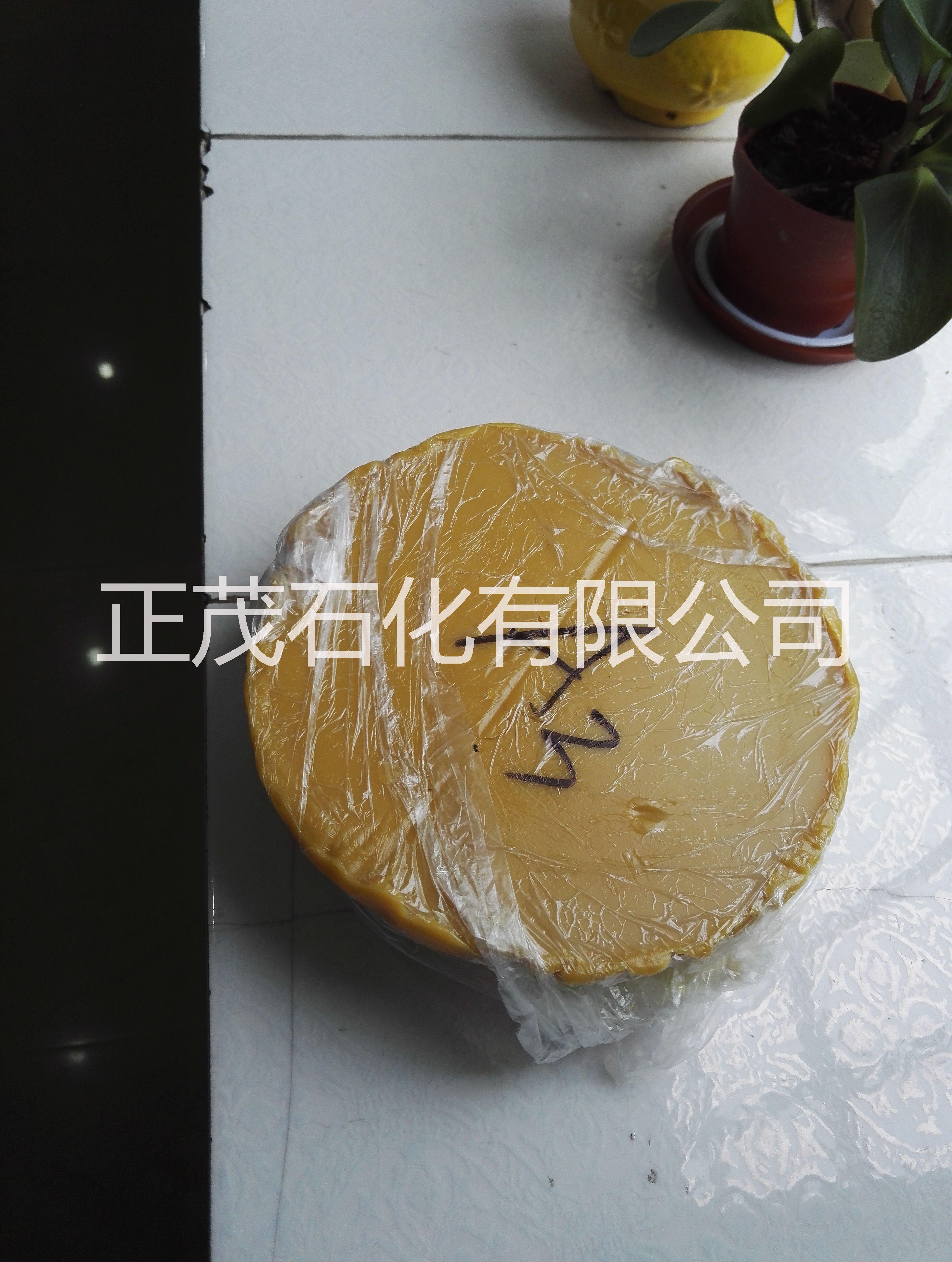 供應(yīng)用于調(diào)制乳化榨藥|*行業(yè)|已添加乳化劑的乳化復(fù)合油相丨一體化油相