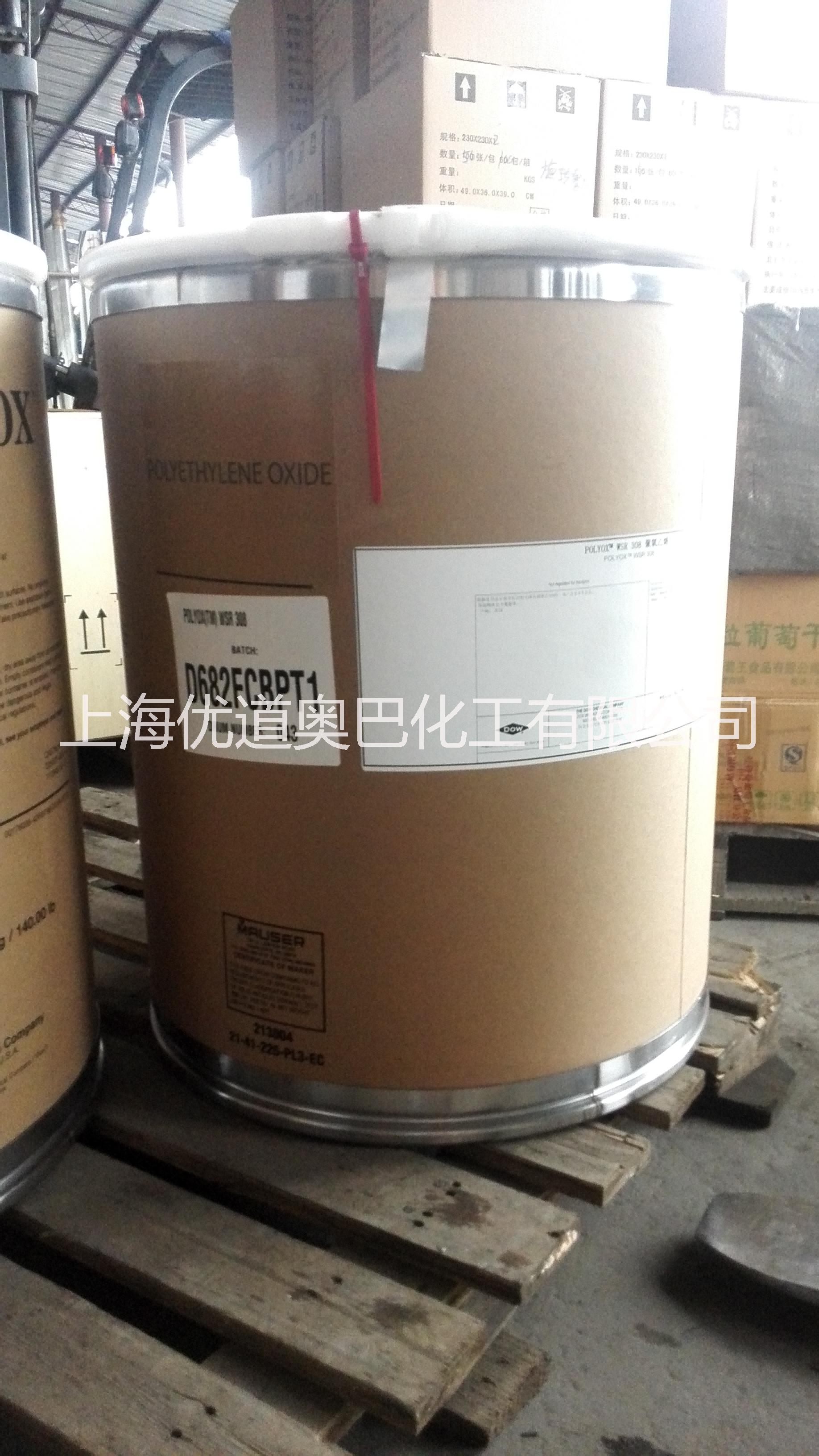 聚*peo增稠劑，聚*增稠劑，高分子增稠劑peo