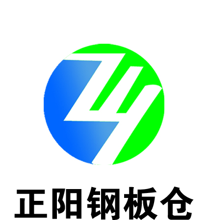 供應(yīng)用于的大型粉煤灰儲(chǔ)罐設(shè)計(jì)廠家