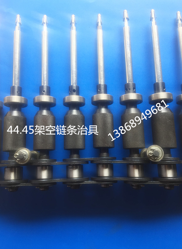 供應(yīng)用于噴qi的輸送鏈條治具