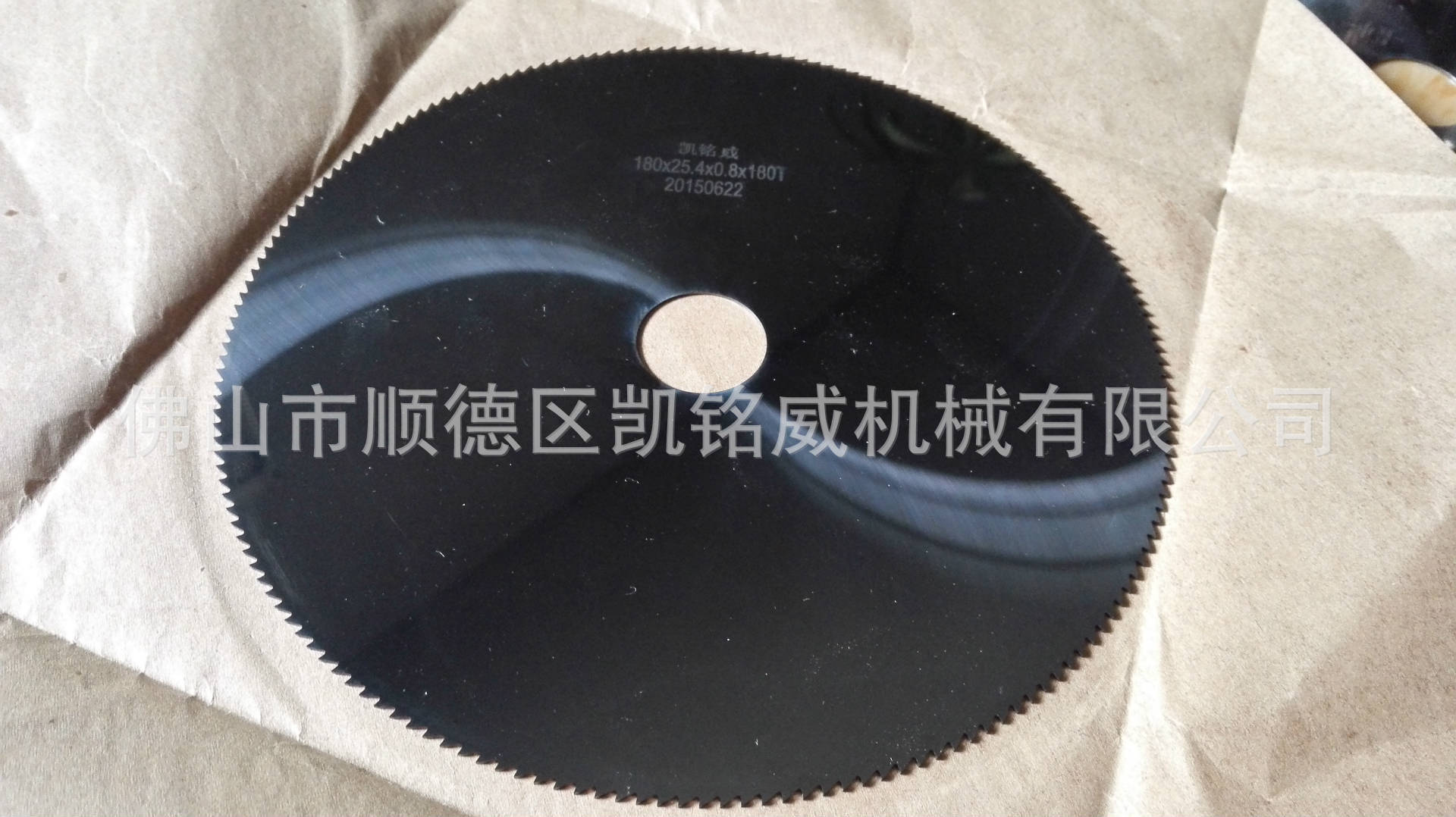 供應(yīng)山東無(wú)毛刺切管機(jī)