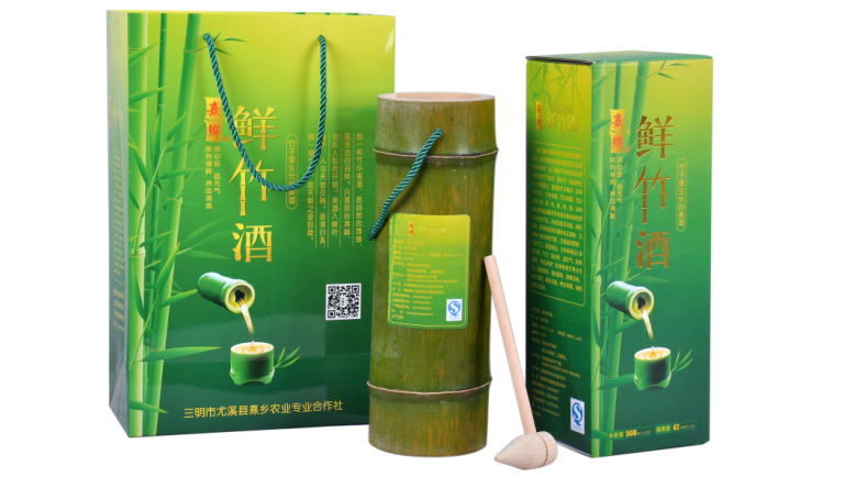 福建竹筒酒?綠色原生態(tài)活竹子酒  青竹酒 綠色竹筒酒 活竹子酒 45度鮮竹酒健康飲品廠家直銷*惠批發(fā)