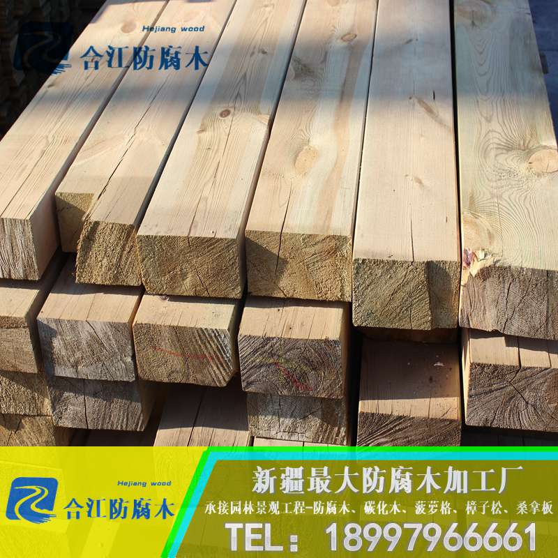 供應(yīng)用于景觀的防腐木長廊